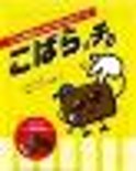 ユウカ