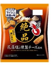 カルビー