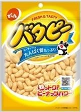 でん六
