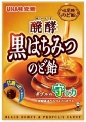UHA味覚糖