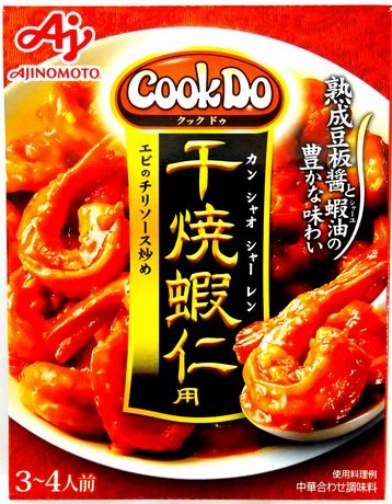 味の素