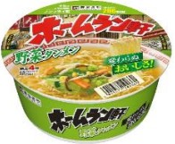 寿がきや