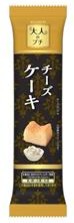 ブルボン