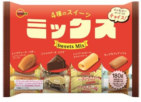 ブルボン