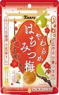 カンロ