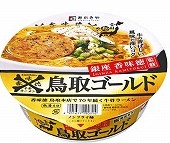 寿がきや