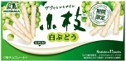 森永製菓