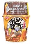 日清食品