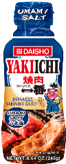 ダイショー