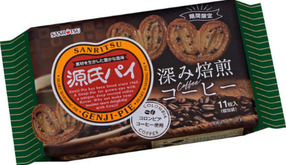 三立製菓
