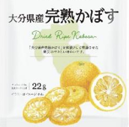 全国農協食品