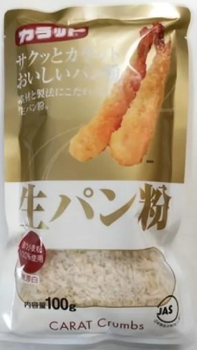 大川食品工業