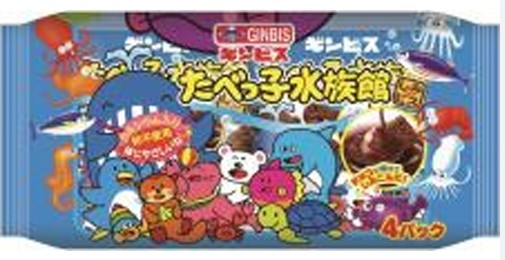 ギンビス