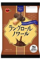 ブルボン