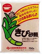 ウェルネオシュガー
