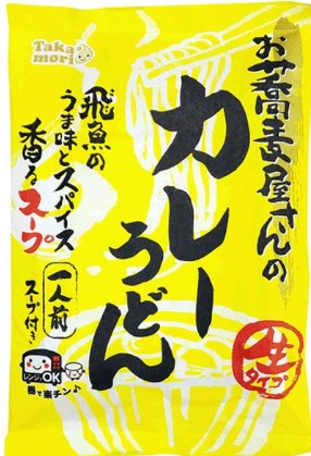 五木食品