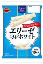 ブルボン