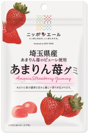 全国農協食品