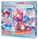 ハート