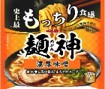明星食品