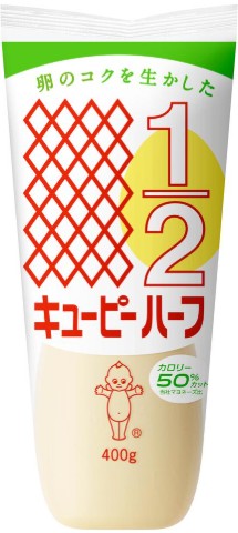 キユーピー