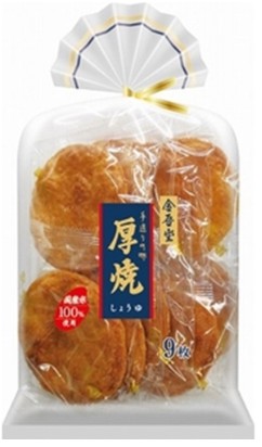金吾堂製菓