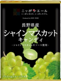 全国農協食品