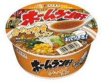 寿がきや