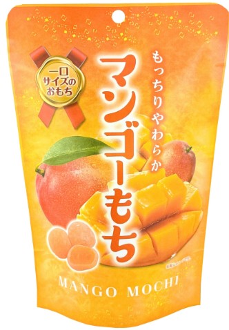 世起