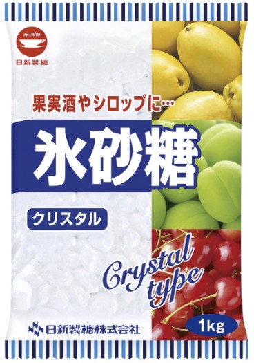 ウェルネオシュガー