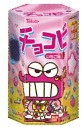 東ハト