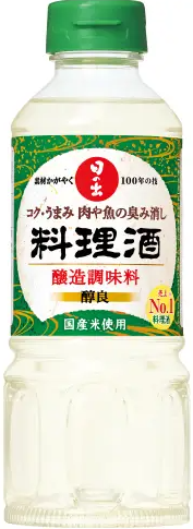 日の出寿
