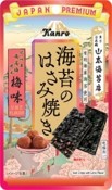 カンロ