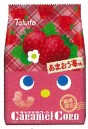 東ハト