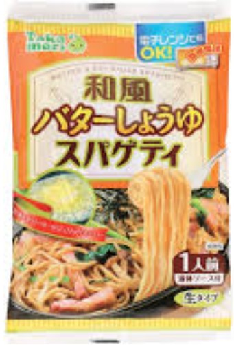 五木食品