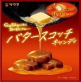 サクマ製菓