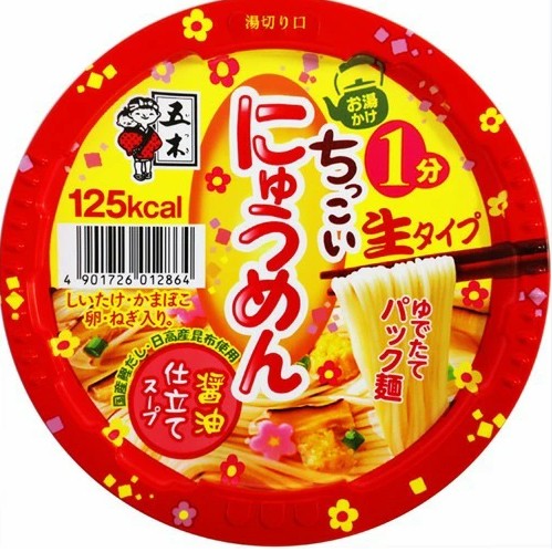 五木食品