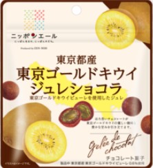 全国農協食品