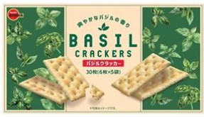 ブルボン