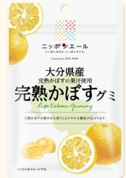 全国農協食品