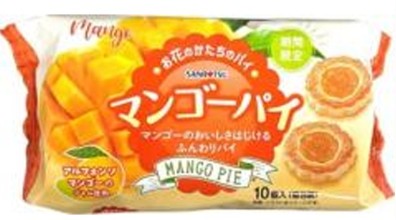 三立製菓