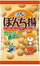 ぼんち