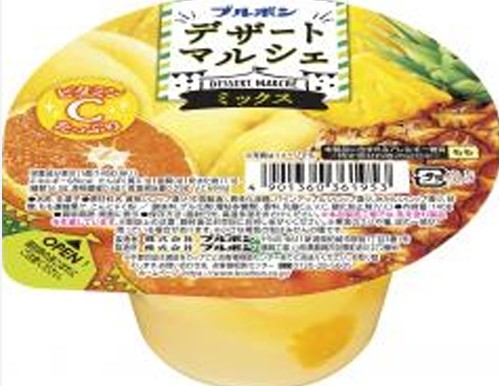 ブルボン