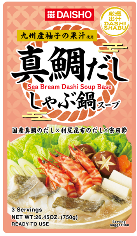 ダイショー