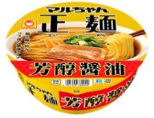 東洋水産