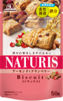 森永製菓