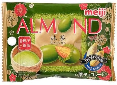 明治