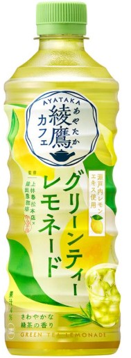コカ･コーラ