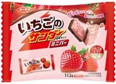 有楽製菓