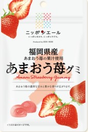 全国農協食品